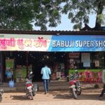 Babuji Super Shop Shirpur 