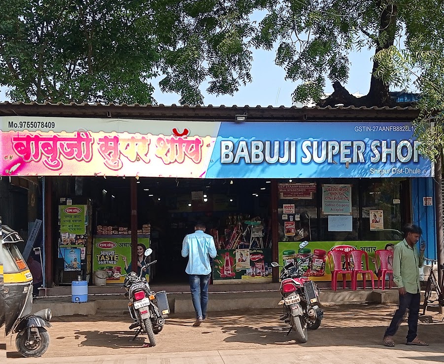 Babuji Super Shop Shirpur