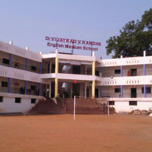 V V Randhe School Shirpur