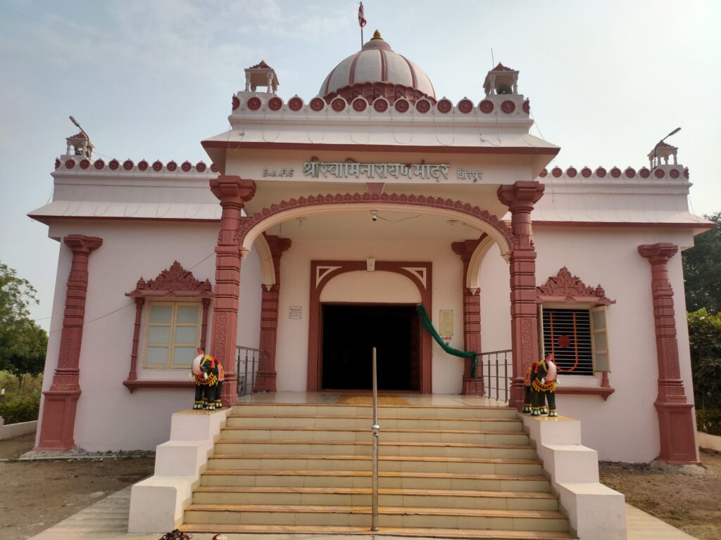 Swaminarayan Mandir Shirpur