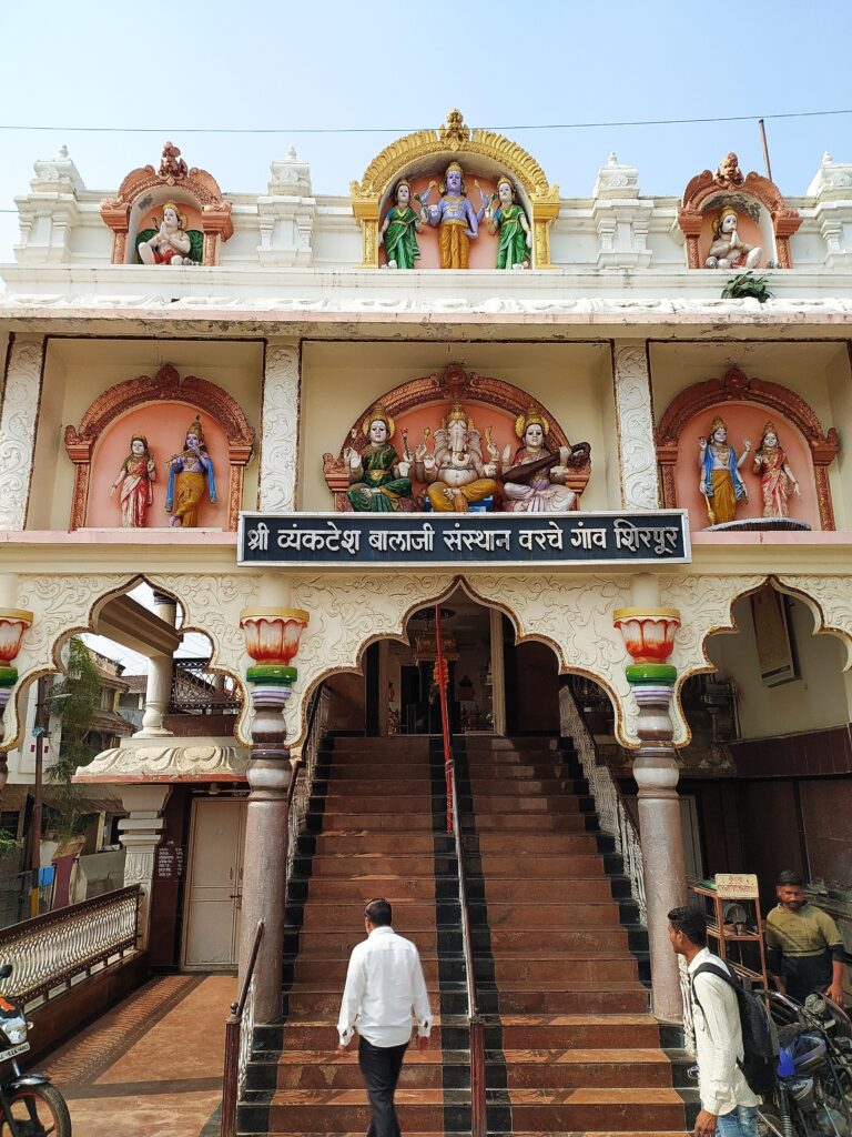 Balaji Mandir Varche Gaon Shirpur