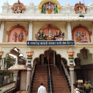 Best Divine Places In Shirpur
