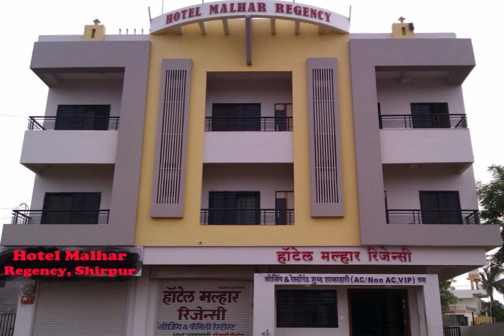 Hotel Malhar Regency Shirpur