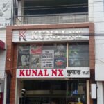 Kunal NX Shirpur