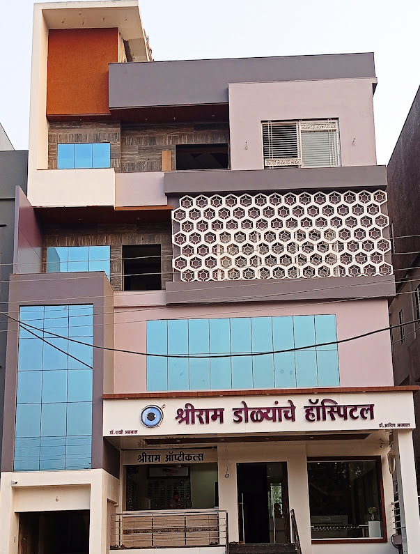 Shreeram Eye Hospital Shirpur