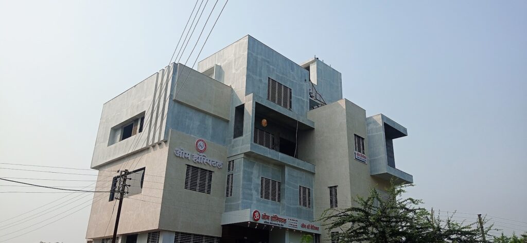 OM Hospital Surgical General Care Center Shirpur