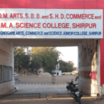 SPDM College Shirpur