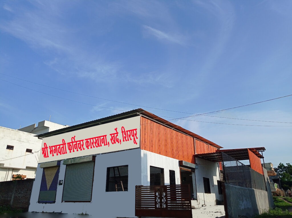 Shri Bhagwati furniture Karkhana Shirpur