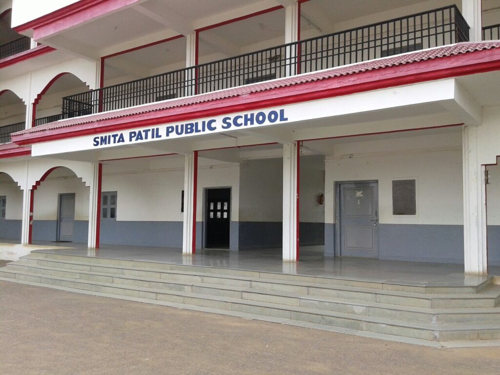 Smita Patil Public School Sirpur